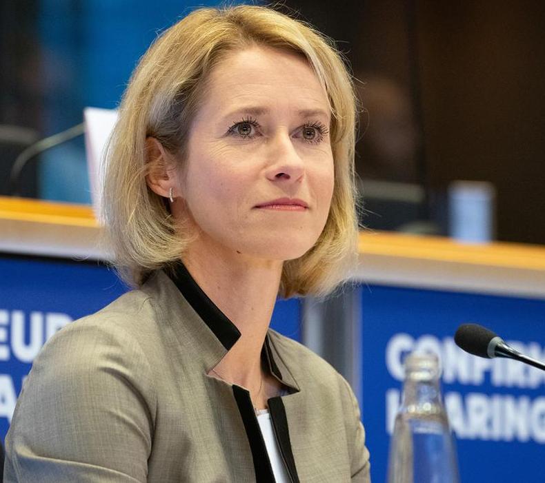 الممثلة السامية الأوروبية للشؤون الخارجية والسياسة الأمنية كايا كالاس