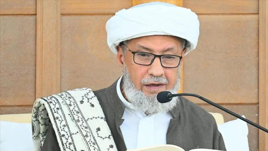 الحبيب عمر حامد الجيلاني- ايه ايه