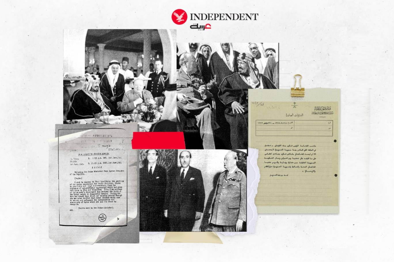 من تشرشل إلى ترمب: كيف استعارت دمشق "مفاتيح الرياض" لفتح نوافذ الحرية