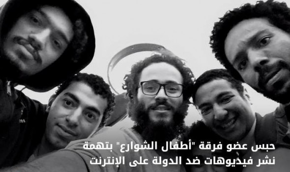 احتجاز مغني مصري سخر من تسليم الجزيرتين للسعودية