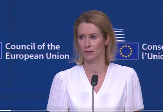 الممثلة السامية الأوروبية للشؤون الخارجية والسياسة الأمنية كايا كالاس- الاتحاد الاوربي