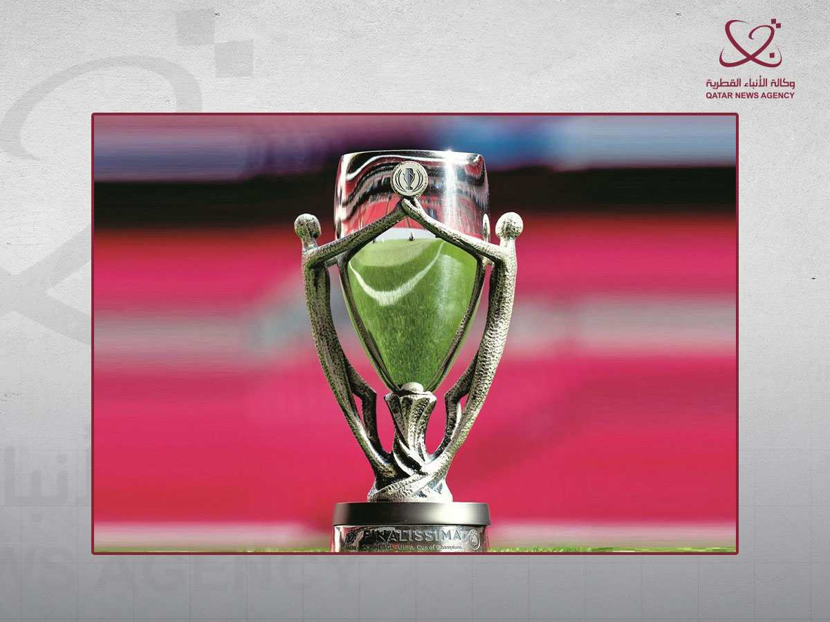 إلغاء مهرجان قطر لكرة القدم لسنة 2026