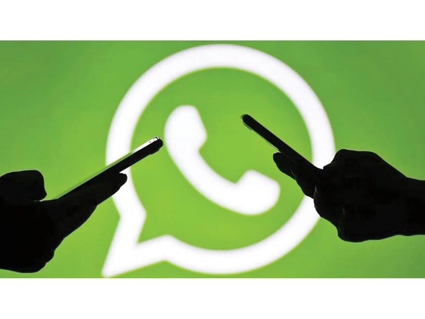 ميزة في واتساب...كلمة مرور جديدة لتعزيز أمان الحسابات