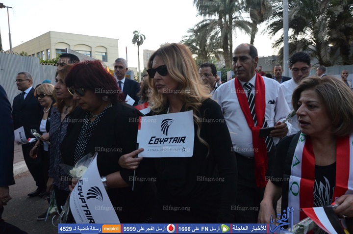 مسيرة في القاهرة لتأبين ضحايا الطائرة المنكوبة