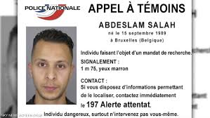 صلاح عبد السلام