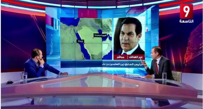  بن علي يرفع قضية "استعجالية" لوقف برنامج تلفزيوني ساخر