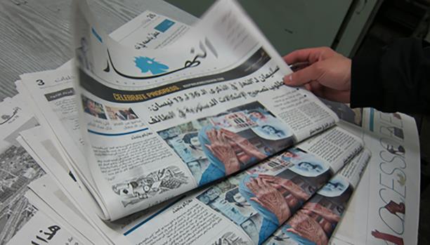 اللبنانيون يريطون تفجير بيروت بالعقوبات المصرفية على حزب الله