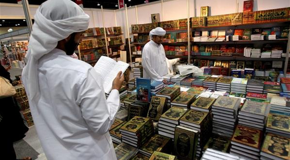 في الإمارات القراءة والثقافة للسجناء والمرضى وركاب الحافلات