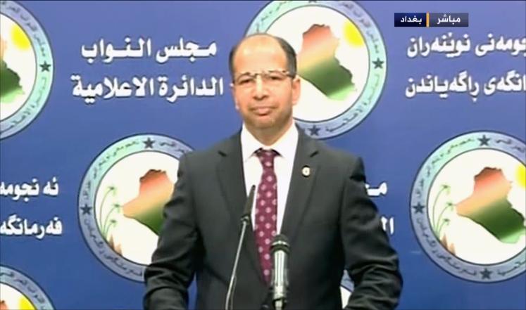 المحكمة الاتحادية بالعراق تقضي بعدم قانونية جلسة اقالة الجبوري 