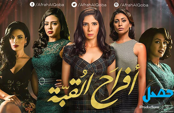 أخطاء إخراجية واضحة في أشهر مسلسلات رمضان 2016