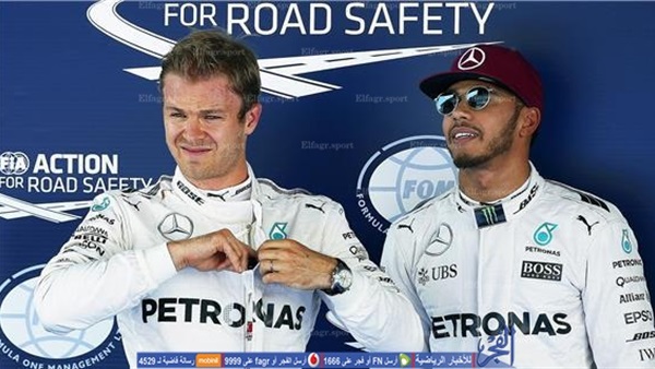 هاميلتون وروزبرج