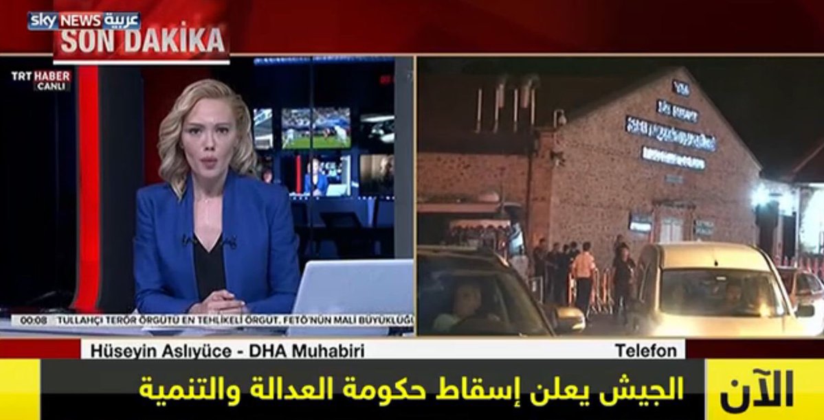 "سكاي نيوز" تروج الأخبار الكاذبة منذ محاولة الانقلاب في تركيا