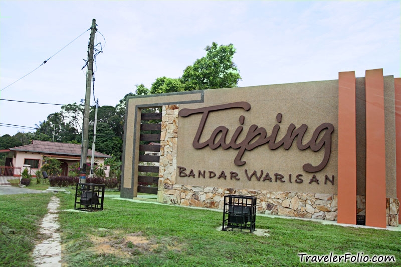 مشرعون تايوانيون: "تايبينج" جزيرة وليست "صخرة"