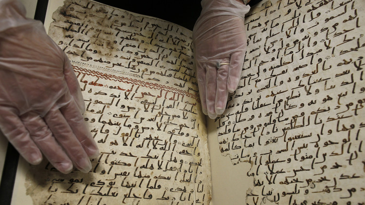 السلطات الألمانية تسلم كنزا إسلاميا لورثة جامع مخطوطات إيراني