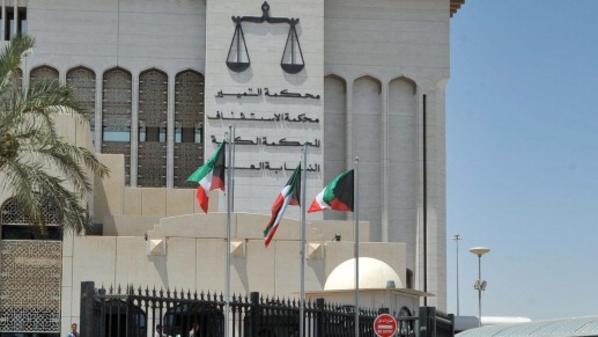 محكمة كويتية تخلي سبيل مواطنة متهمة بالانضمام إلى داعش