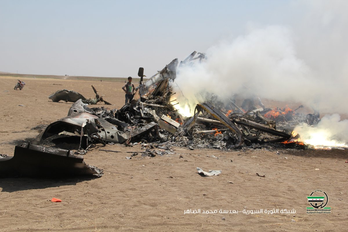 المروحية التي تم اسقاطها في ادلب