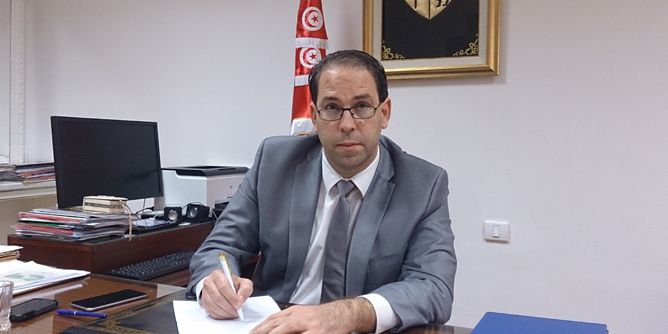 يوسف الشاهد