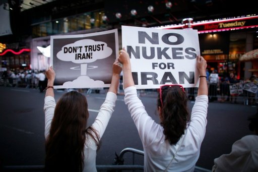  اسرائيل تقارن الاتفاق مع ايران باتفاق ميونيخ مع النازيين