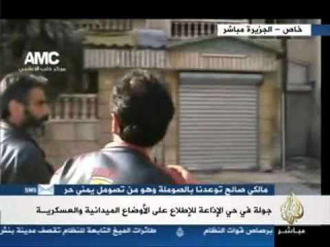 المعارضة السورية تفجر نفقا للقوات الحكومية في حي الإذاعة بحلب