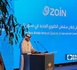 https://www.hdhod.com/الهيئة-الناظمة-تكشف-تفاصيل-رخصة-زين-وخطة-إدخال-خدمات-الجيل-الخامس_a112416.html