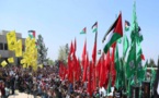 ارجاء اول انتخابات فلسطينية بين فتح وحماس منذ عشر سنوات