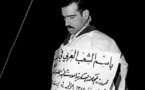   النظام السوري سلم شريط كوهين لإسرائيل ليحرج الثوار