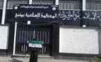 مقاتل سوري يستعيد تجربة تعذيبه داخل معتقل سابق لتنظيم "داعش "
