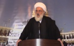 حلب تفجّر غضب صبحي الطفيلي على حزب الله وإيران