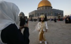 إسرائيل تعلق تعاونها مع اليونسكو إثر قرارين حول تراث القدس