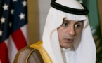 العراق يعتبر تحذير السعودية من مشاركة "الحشد الشعب" بلا قيمة