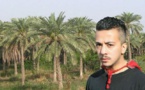 وزارة الداخلية السعودية تعلن تنفيذ حكم الإعدام في أحد الأمراء