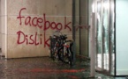 فيسبوك يخفف ممنوعاته ويسمح بنشر صور صادمة ضمن شروط