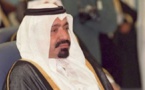 قطر تشيع الأمير الأسبق خليفة بن حمد وتعلن الحداد لثلاثة أيام