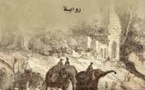 "كلمة" يصدر  رواية "كالام" للكاتب الهندي إم تي فاسوديفان ناير
