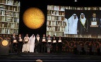 ‎القائمة الطويلة الأولى لجائزة الشيخ زايد للكتاب في فرعي التنمية  والدراسات النقدية