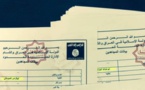 الاوراق الثبوتية الصادرة عن تنظيم داعش في الموصل: من يعترف بها؟