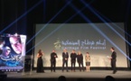  اتهامات تنتهي بالإقالة بين الوزير ومدير أيام قرطاج السينمائية