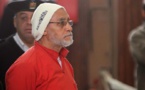 مصر.. أحكام عسكرية بالسجن بحق مرشد "الإخوان" وآخرين