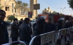 الداخلية المصرية:تفجير الكنيسة  بتكليف الاخوان في قطر