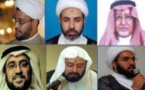 المخابرات الإيرانية دفعت لخلية التجسس في السعودية بثلاث عملات
