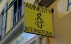 منظمة العفو الدولية تطلب الافراج عن صحافي جزائري