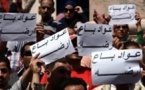   إحالة مشروع منح السعودية "تيران وصنافير" للبرلمان المصري