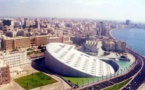 مصر تنظم مؤتمرا للمكافحة الفكرية للارهاب بمشاركة رؤساء سابقين