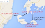 رفض طعن الحكومة المصرية على بطلان اتفاقية تيران وصنافير 