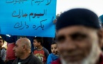 إسرائيل تهدم قرية تعتبرها غير شرعية في صحراء النقب