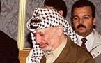 وضع الحجر الأساس لمتحف عرفات في رام الله
