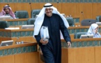 وزير كويتي تقدم باستقالته على خلفية الاستجواب بشأن الايقاف الرياضي