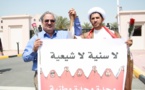 السلطات البحرينية ترفع دعوى قضائية لحل جمعية "وعد"