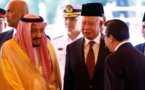 ماليزيا تكشف عن إحباط محاولة لاغتيال الملك سلمان في اراضيها 