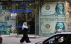الامن اللبناني يداهم مكاتب صرافة للاشتباه بنقلها اموالا لداعش